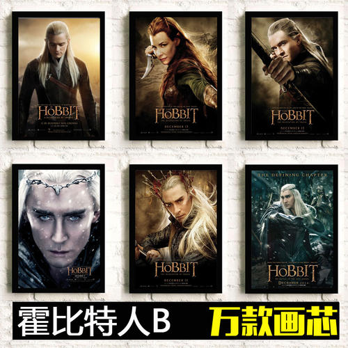 魁北克大学特瓦河分校本科学位证