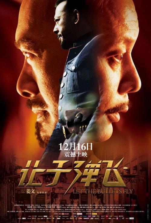 汉堡时装设计学院理工科文凭证书
