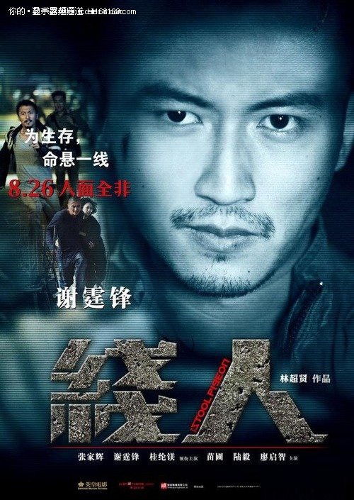 宏景大学文凭毕业证哪里能买到